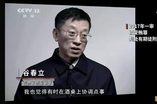 ?老六今天转职射手！阿尔瓦拉多半场三分5中4得到12分